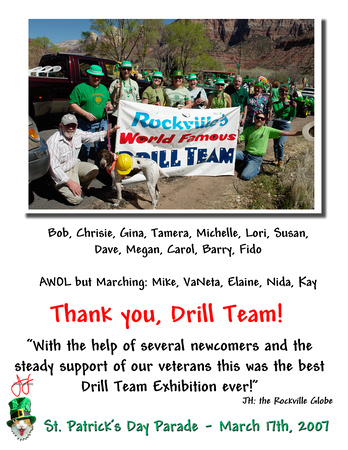 Rockville Drill Team 00.jpg