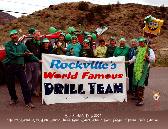 Rockville Drill Team 1.jpg
