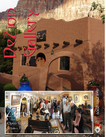 16 DeZion Gallery 1 Tour.jpg